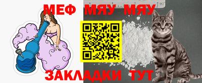 a pvp Ачхой-Мартан