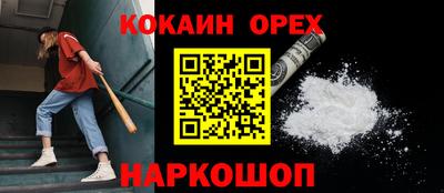 a pvp Ачхой-Мартан