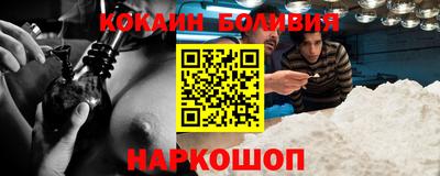 мефедрон VHQ Аша