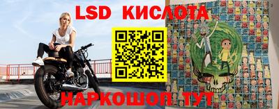 хмурый Баксан