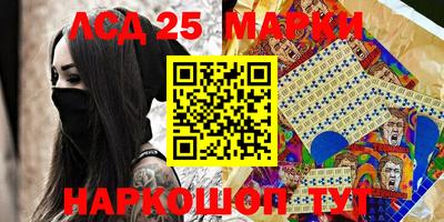 a pvp Ачхой-Мартан