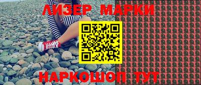 a pvp Ачхой-Мартан