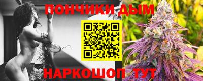 a pvp Ачхой-Мартан