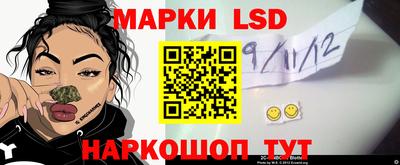мефедрон VHQ Аша