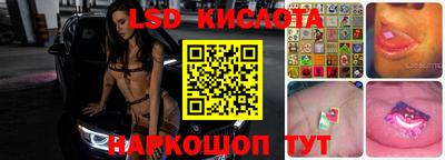 a pvp Ачхой-Мартан