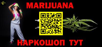мефедрон VHQ Аша