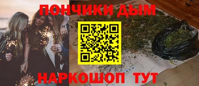 a pvp Ачхой-Мартан