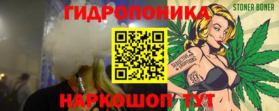 мефедрон VHQ Аша