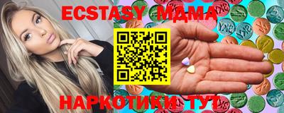 хмурый Баксан