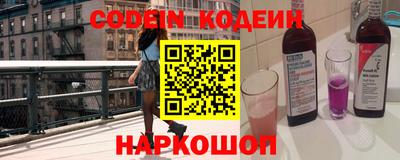мефедрон VHQ Аша