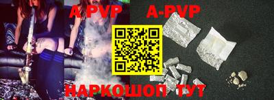 мефедрон VHQ Аша