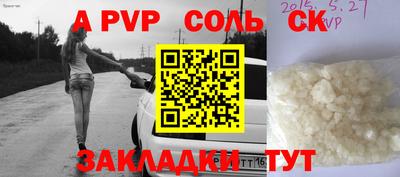 мефедрон VHQ Аша
