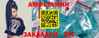 мефедрон VHQ Аша