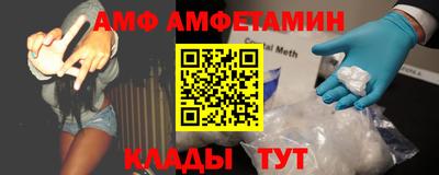 дистиллят марихуана Анапа