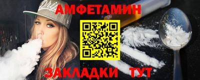 мефедрон VHQ Аша