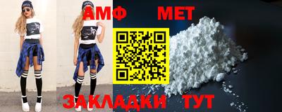 a pvp Ачхой-Мартан