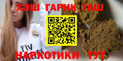 мефедрон VHQ Аша
