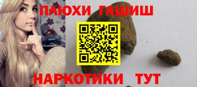 мефедрон VHQ Аша