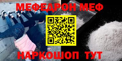a pvp Ачхой-Мартан